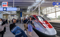 一帶一路10周年｜中國與印尼合作打造金漆招牌 雅萬高鐵正式開通運營