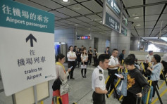 【修例风波】机场快綫只经香港站及机场站 10分钟一班车