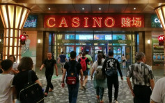 中国大使馆警告到新加坡华籍旅客：跨境赌博可能触犯中国法律