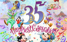 东京迪士尼庆祝开园35年 新增日间巡游「奇想腾飞」