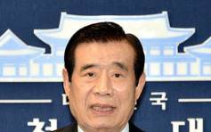 南韓青瓦台秘書室長及9首席秘書集體辭職