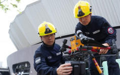 全運會︱消防處全力支援 派無人機、機械狗排查風險 確保賽事順利舉行