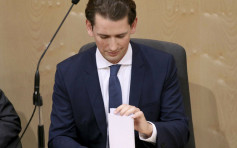 奧地利國會通過不信任動議罷免總理庫爾茨