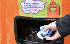 本港去年人均每日丟1.51公斤垃圾 都市廢物回收量增逾五成