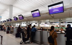 【機場集會】香港快運今取消14班航班 乘客可免費改機票或退款