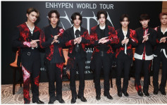 韓團ENHYPEN首踏澳門開演唱會    苦練中文歌為粉絲帶來驚喜