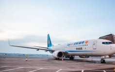 幸福航空五一前突停飛  員工：公司沒錢飛了