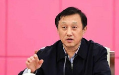 最高检：前吉林市市长、市委书记张晓霈涉嫌受贿被逮捕