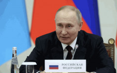 普京簽令生效  俄2月起禁止向實施價格上限國家出口石油