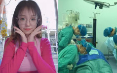 遺愛人間｜山東21歲少女意外離世 捐7個器官挽救7個家庭