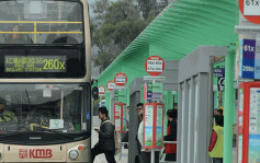 屯门公路21岁女搭巴士遭偷拍裙底 42岁男子被捕