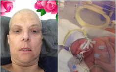 英母怀葡萄胎变癌症险丧命
