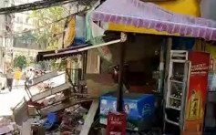 【有片】珠海食店爆炸1死7傷 玻璃震碎汽車炸飛