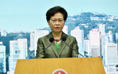 林郑10月6日发表任内最后一份《施政报告》