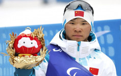 北京冬殘奧｜20發全中 劉夢濤射落第11枚金牌