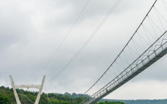 葡萄牙全球最長行人吊橋啟用 當地居民冀可振興經濟