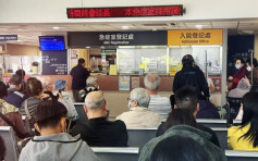 精準運用公共醫療資源  減少浪費在所難免