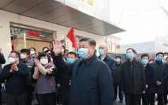 习近平戴口罩 在北京视察抗疫工作
