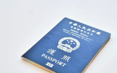 特區護照持有人免簽證入境烏茲別克期限延長至10天