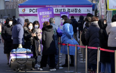 南韓新增逾17萬宗確診病例 再創單日新高