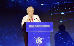 中科院院士：中国将于2020年首次探测火星　探讨移民前景