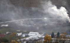 塞尔维亚兵工厂大爆炸遗巨坑 至少2死16伤多人失踪