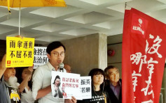 吳文遠擲三文治脫罪 律政司申終極上訴押後裁決