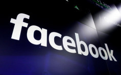 大選後禁發政治宣傳廣告 Facebook擬延長禁令一個月