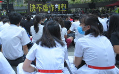 【修例風波】中學生遮打花園罷課集會 參加者穿校服出席