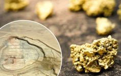 富者越富 沙特發現世界級金礦 黃金含量高達200噸 估值逾50萬億元