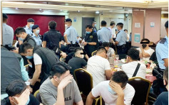黑帮乐富逾百人饭局警拘5人 票控123男共罚款61.5万