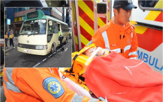 新蒲崗小巴撞倒2小學女生受傷送院