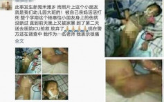 湖南5歲女吵鬧遭狠母推跌頭部受創死亡　揭生前受長期虐打
