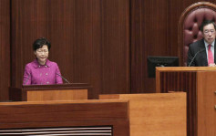 林郑月娥明出席立法会答问会 梁君彦指议员可就疫情等提问