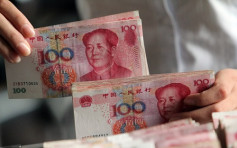 中国11月银行结售汇顺差252亿美元