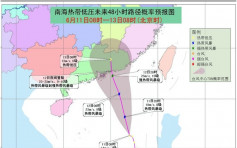 南海熱帶低氣壓增強　中央氣象台料明晚登陸粵中東部