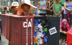 加拿大未如期运走垃圾货柜 菲律宾召回大使抗议