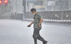 「巴威」橫過東海逐漸增強 周三四有驟雨及狂風雷暴