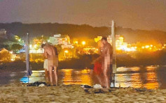 两对外籍男女垦丁沙滩「野战」 涉触犯公然猥亵