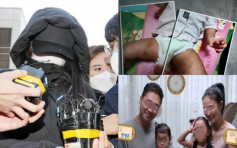 南韩养母虐童致死案宣判 养母判无期徒刑养父5年有期徒刑