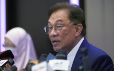 馬來西亞或變天 安華稱取得多數國會支持籌組新政府