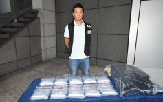 同居兩漢涉販毒 行李篋搜出$960萬可卡因