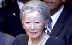 日上皇后美智子住院 周日接受乳癌手術