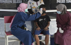 印尼数据指近9成民众验出新冠抗体 但逾7成人未打疫苗