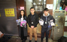 九龙城男子涉贩毒被捕 检33万元可卡因