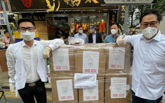 香港鐘表業總會捐2800份抗疫物資予有需要人士
