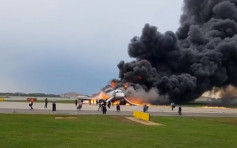俄客機空中起火主因或是雷擊 倖存者：至少看到一道白光