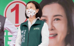 台南议长选举涉贿案 8人准保释2人声柙