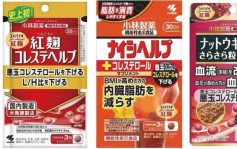 小林製藥紅麴風暴｜中消協籲中國消費者關注事件 立即停用相關產品