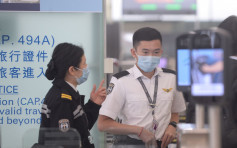 【麻疹爆發】機場再增3個案 患者潛伏期曾到沙嗲王、天際100
